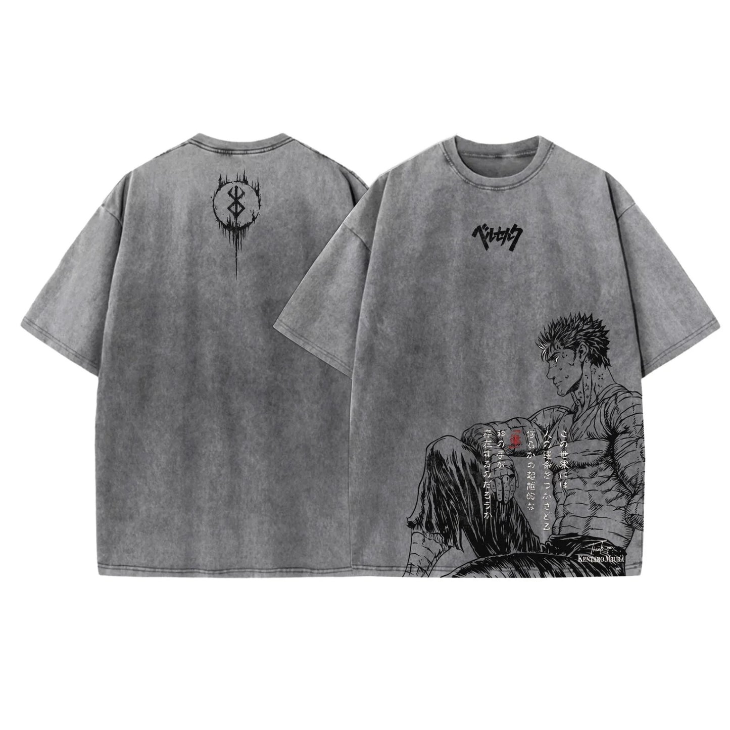 Casca X Guts Oversized T-Shirt