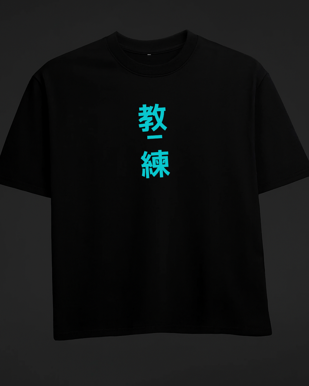 Kaiju no 8  Oversized T-Shirt.