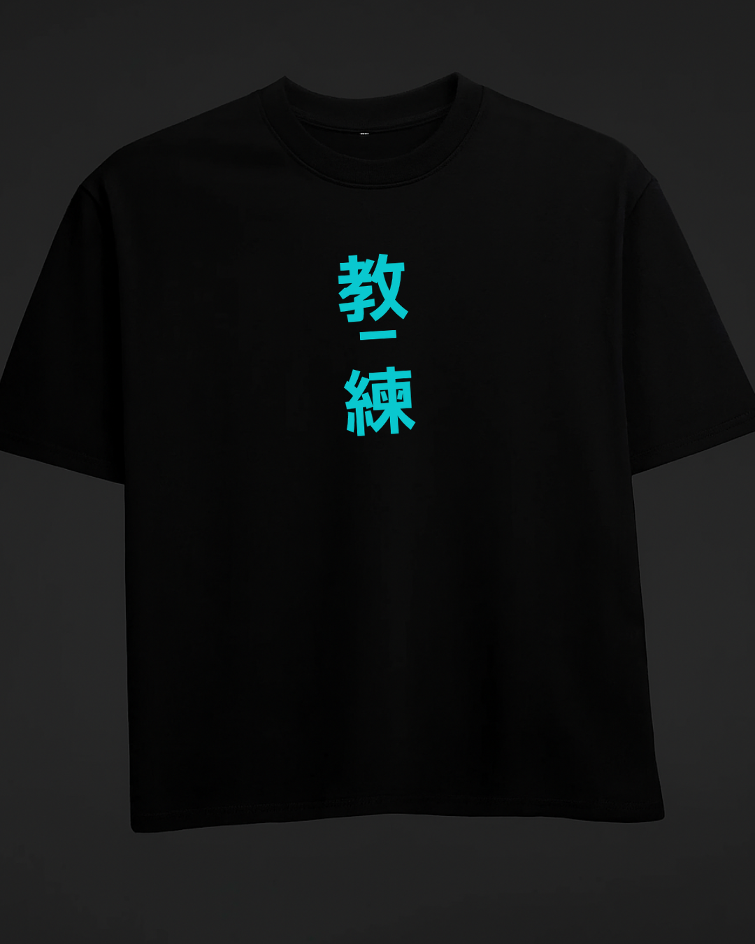 Kaiju no 8  Oversized T-Shirt.