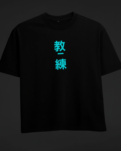 Kaiju no 8  Oversized T-Shirt.